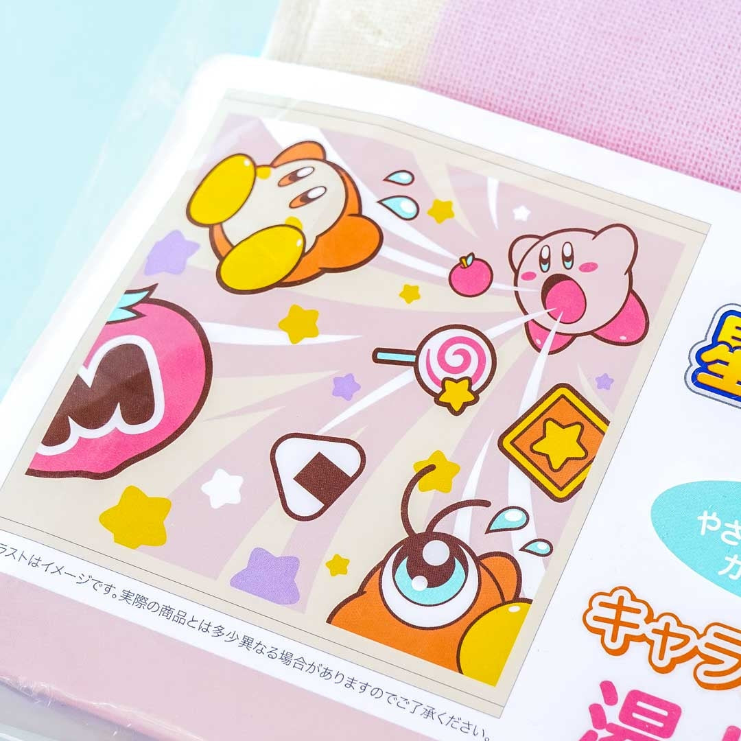 Kirby Eats Everything Towel