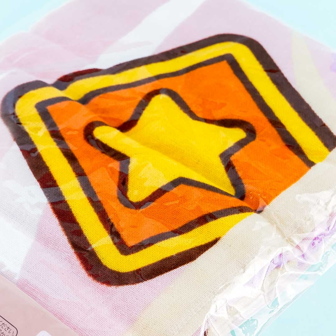 Kirby Eats Everything Towel