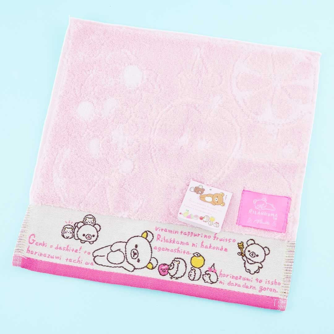 Rilakkuma Relaxation Hand Towel