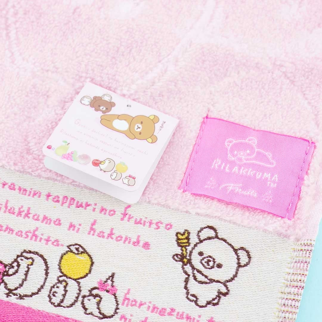 Rilakkuma Relaxation Hand Towel