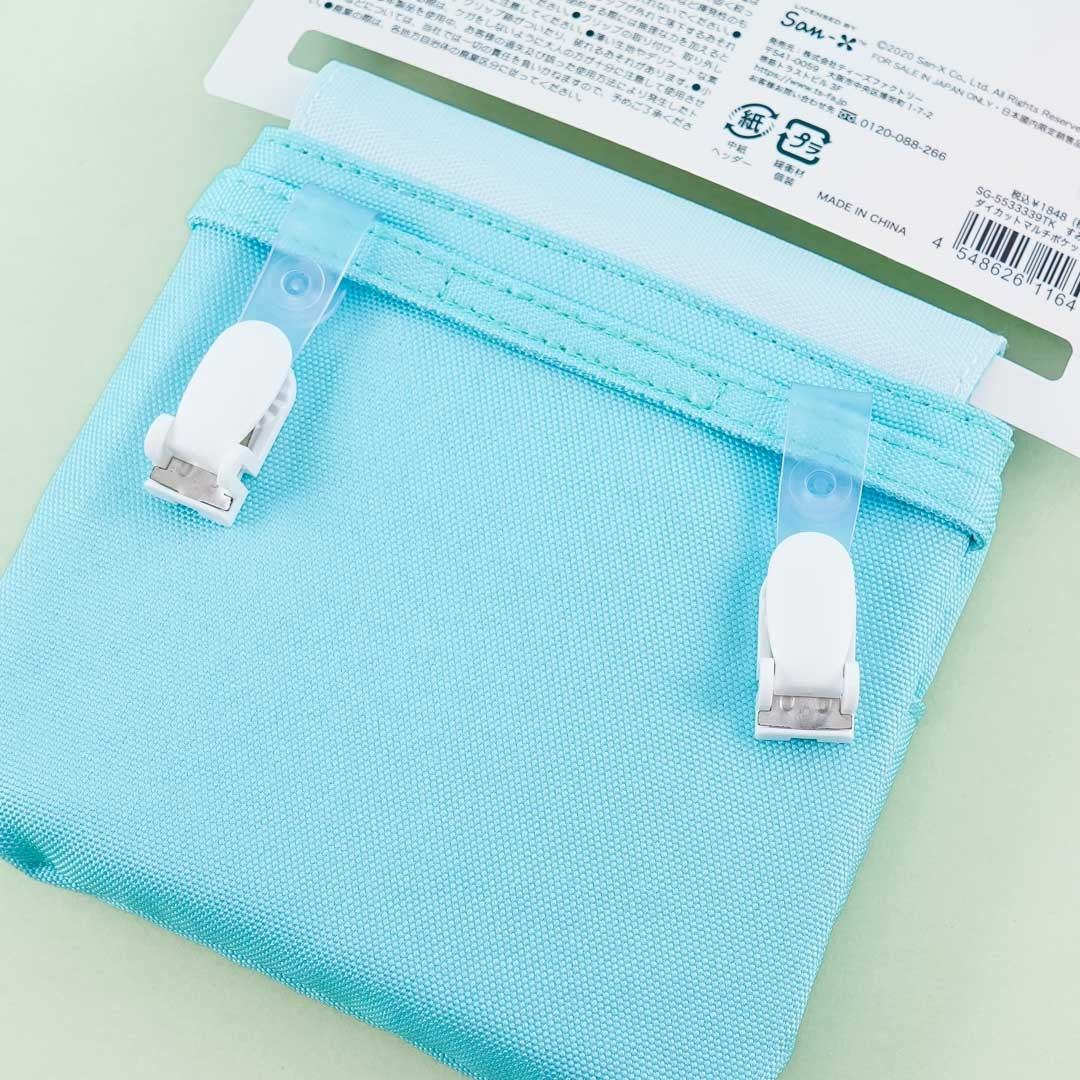 Sumikko Gurashi Die-Cut Multi-Pocket Sling Bag - Tokage