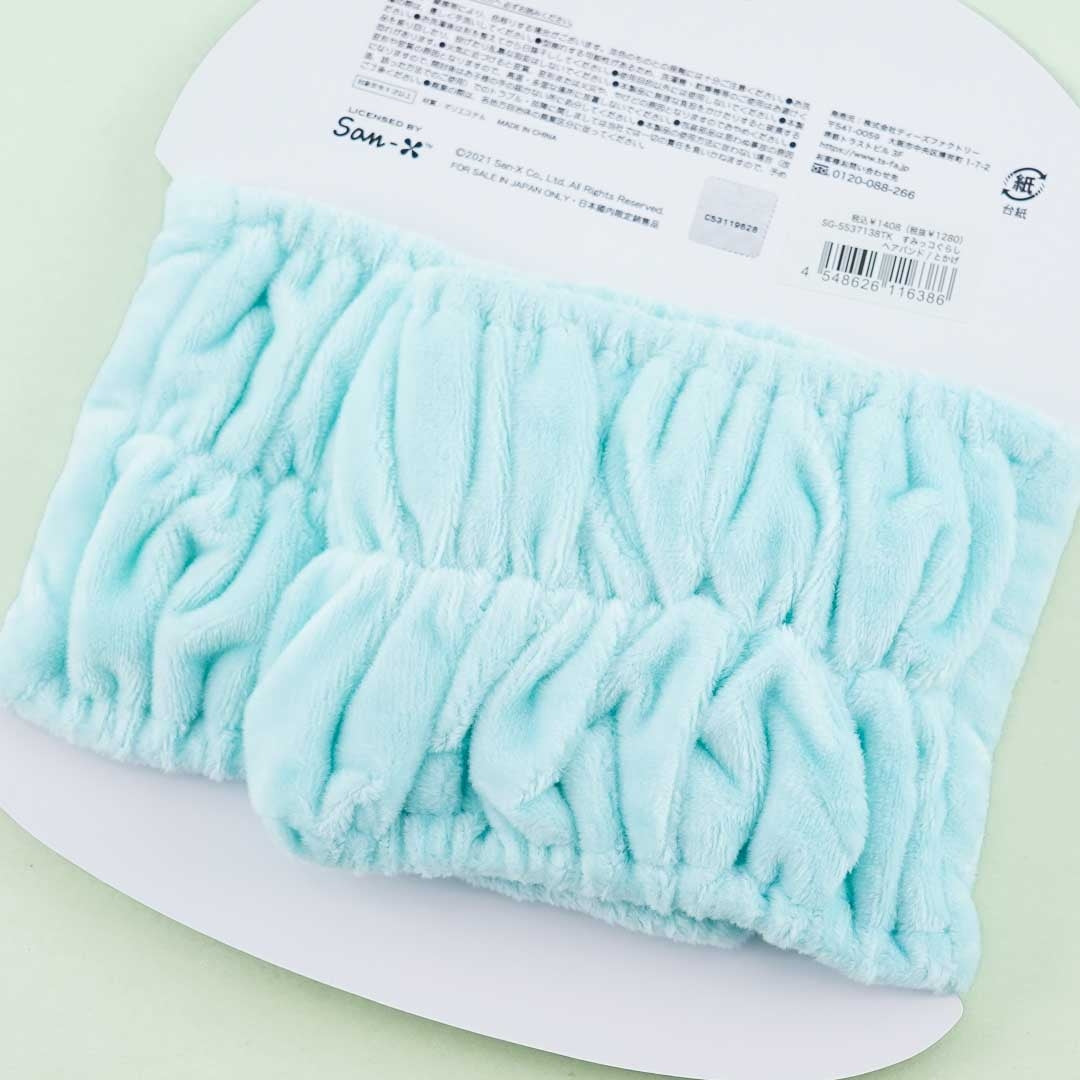 Sumikko Gurashi Fluffy Hairband - Tokage