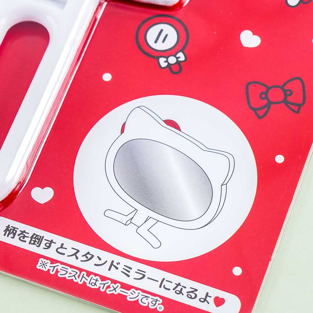 Hello Kitty Handheld Folding Mirror