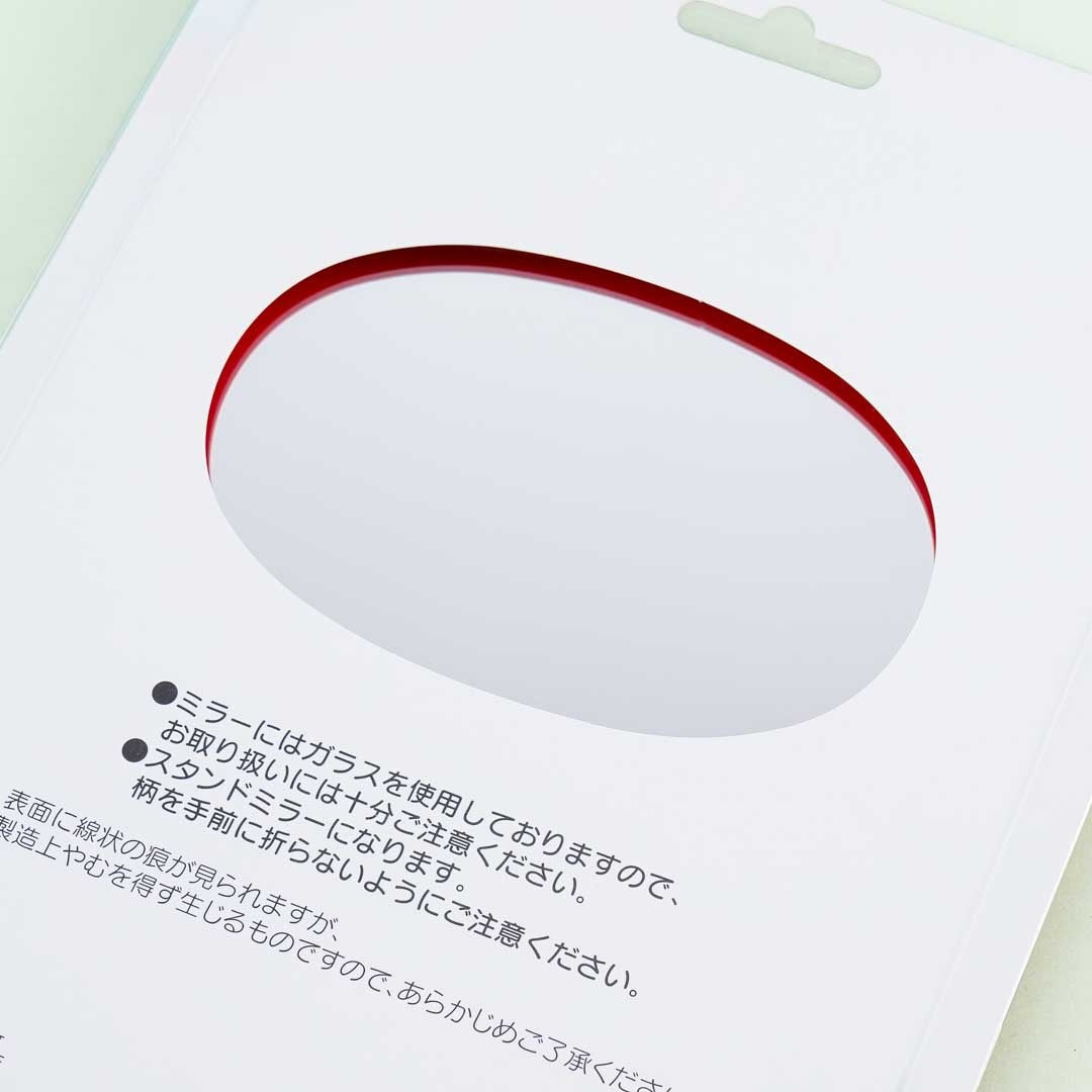 Hello Kitty Handheld Folding Mirror