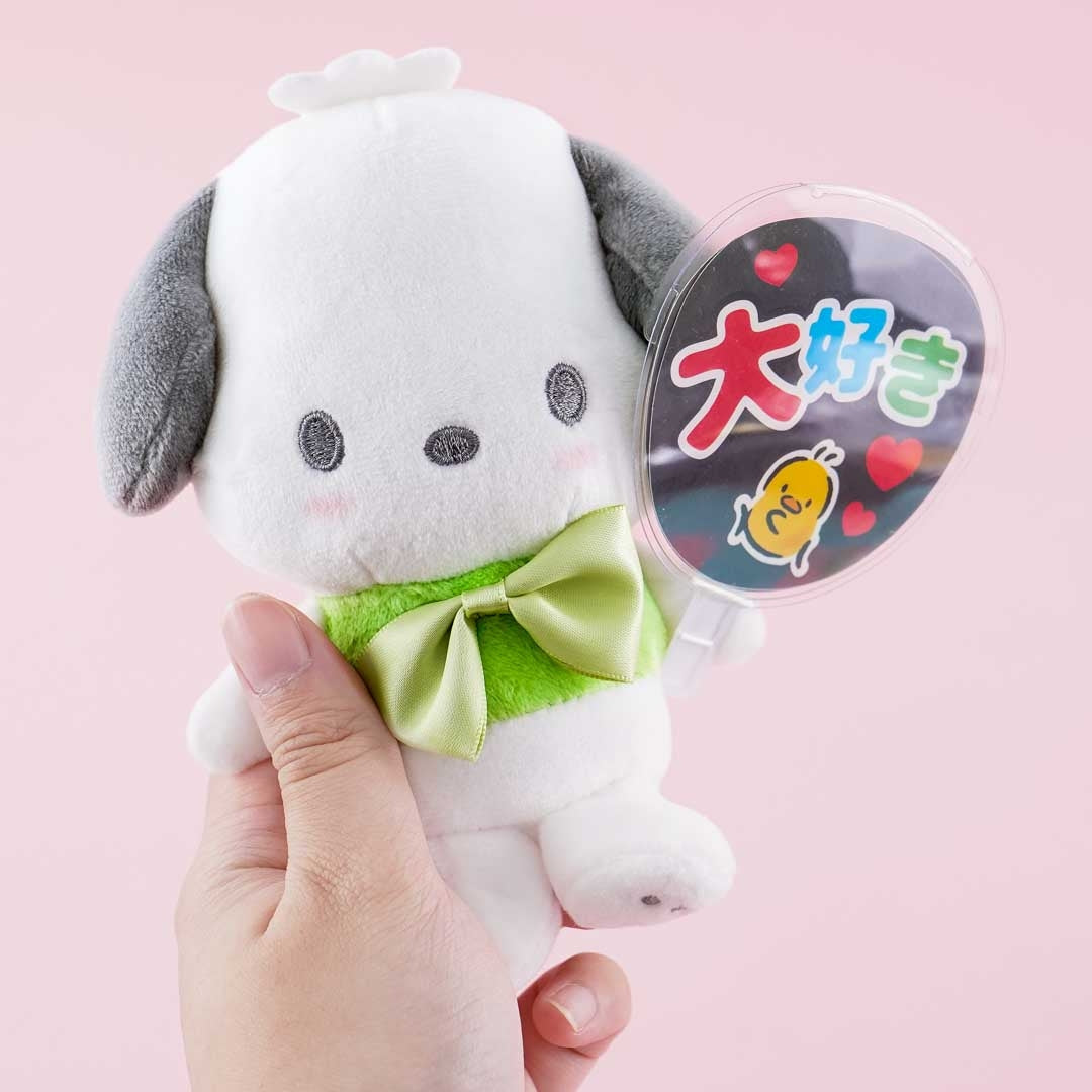 Pochacco Uchiwa Plushie - Medium