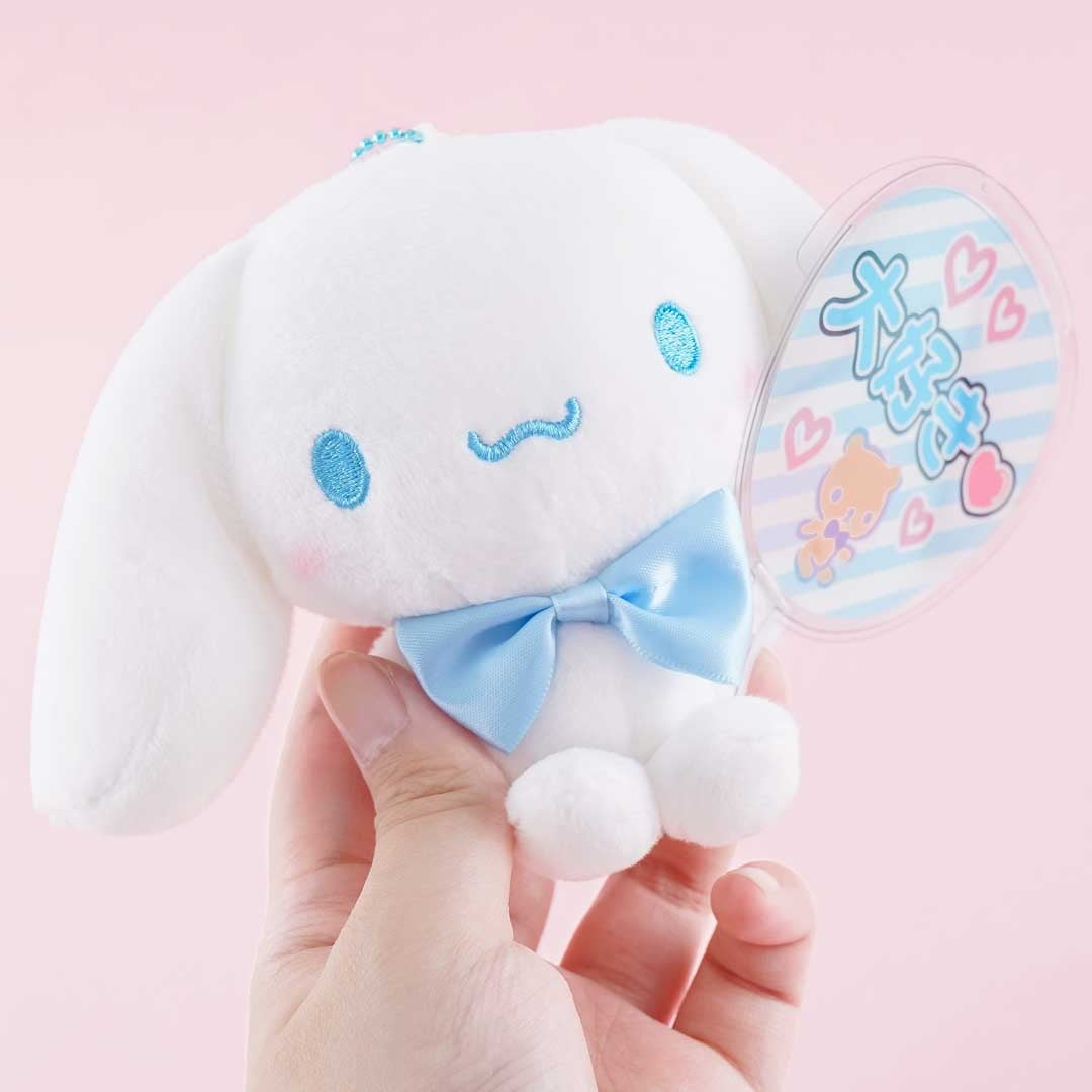 Cinnamoroll Uchiwa Plushie - Medium