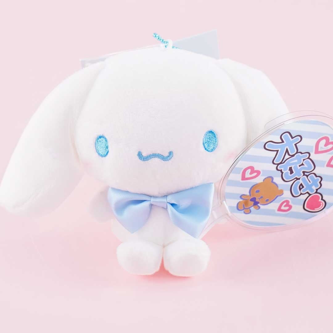 Cinnamoroll Uchiwa Plushie - Medium