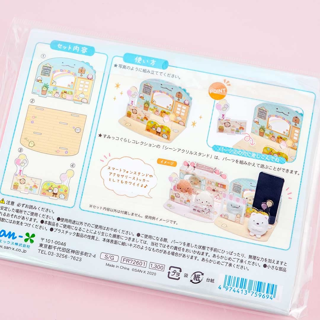 Sumikko Gurashi Flower Shop Acrylic Diorama Stand