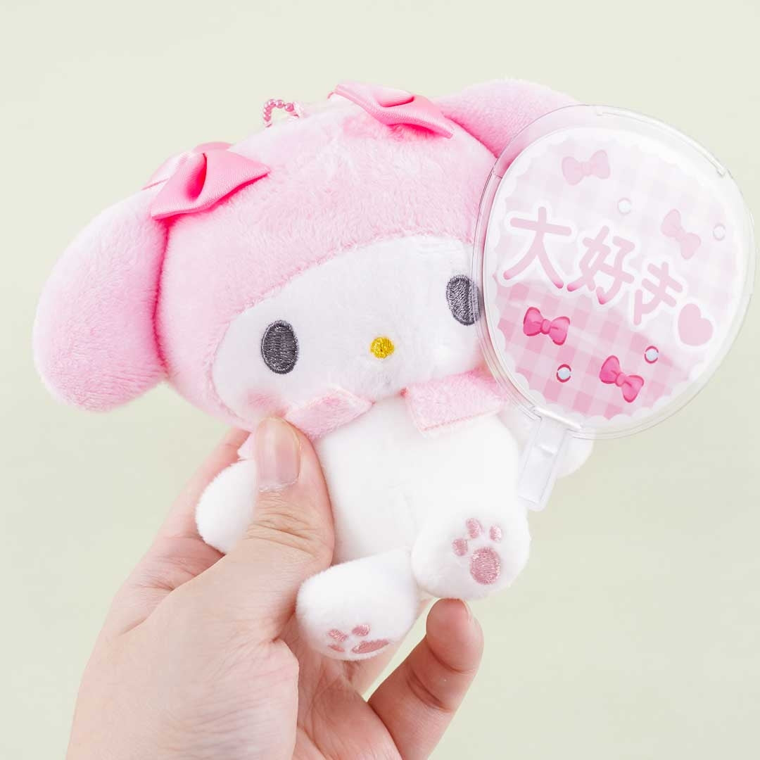 My Melody Uchiwa Plushie - Medium