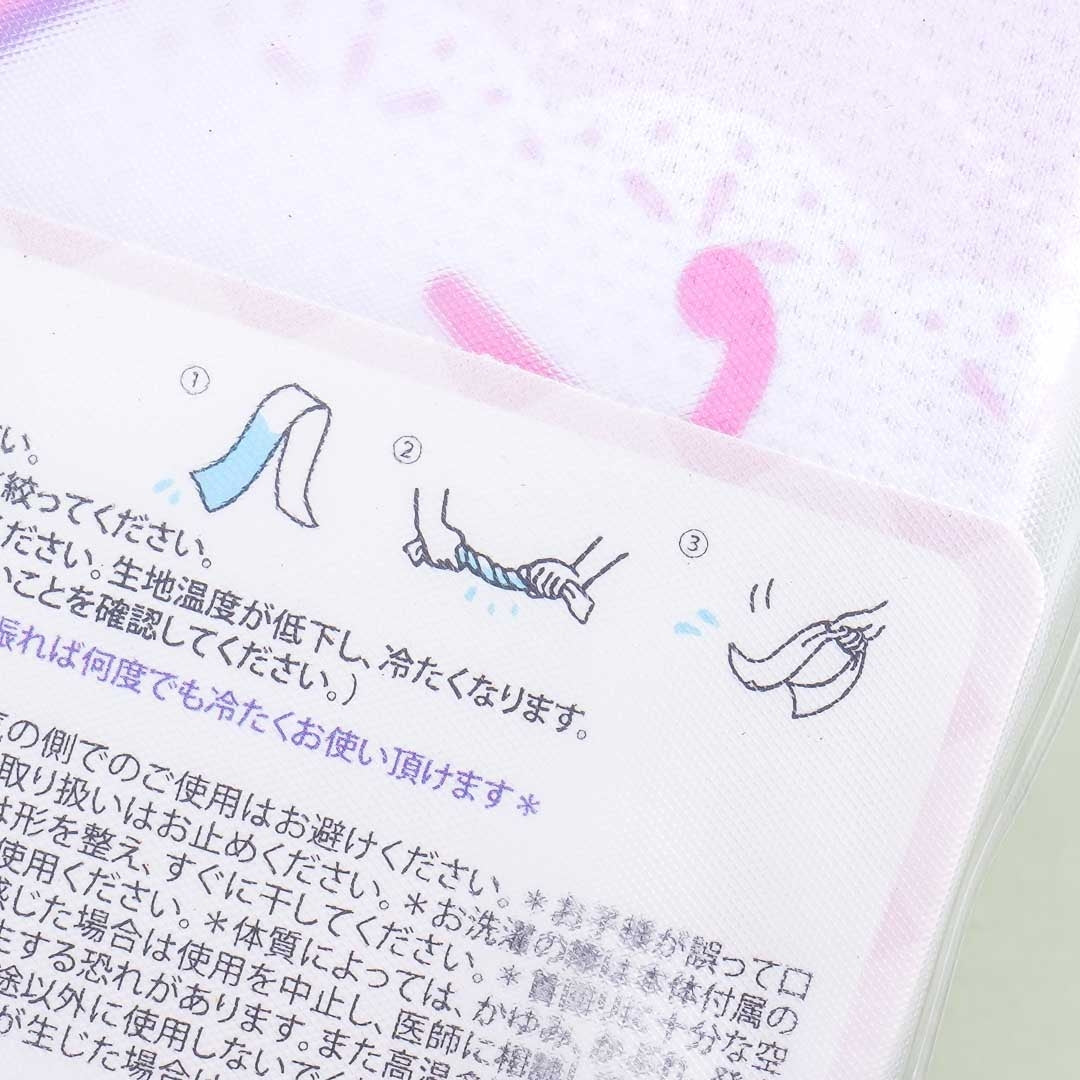 My Melody & Kuromi Long Towel