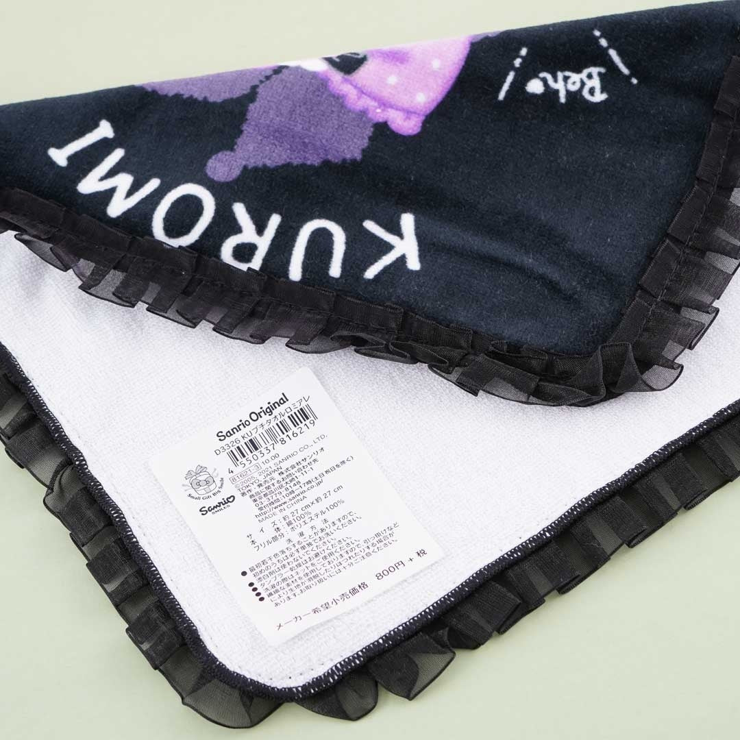 Kuromi Lace Gothic Lolita Towel