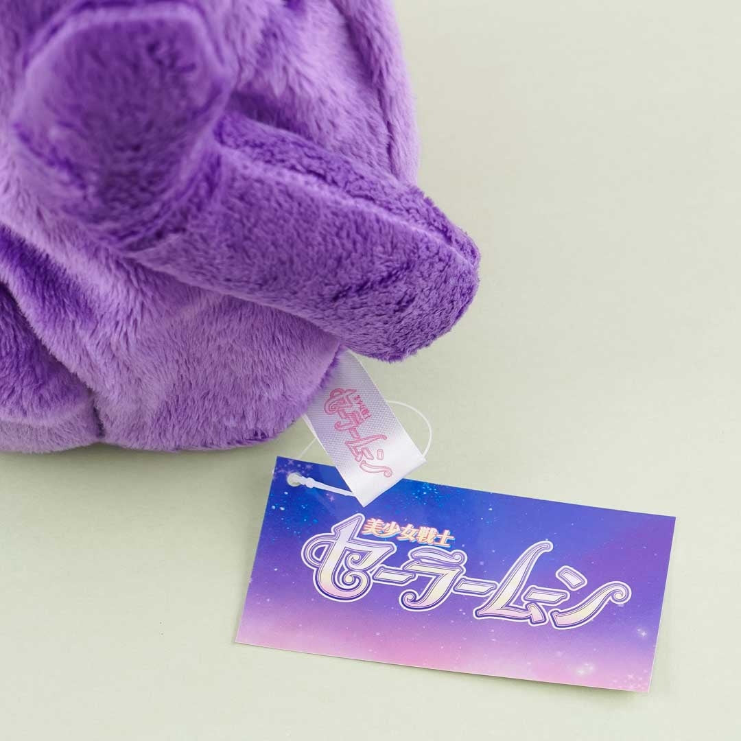 Sailor Moon Bottle Holder - Luna