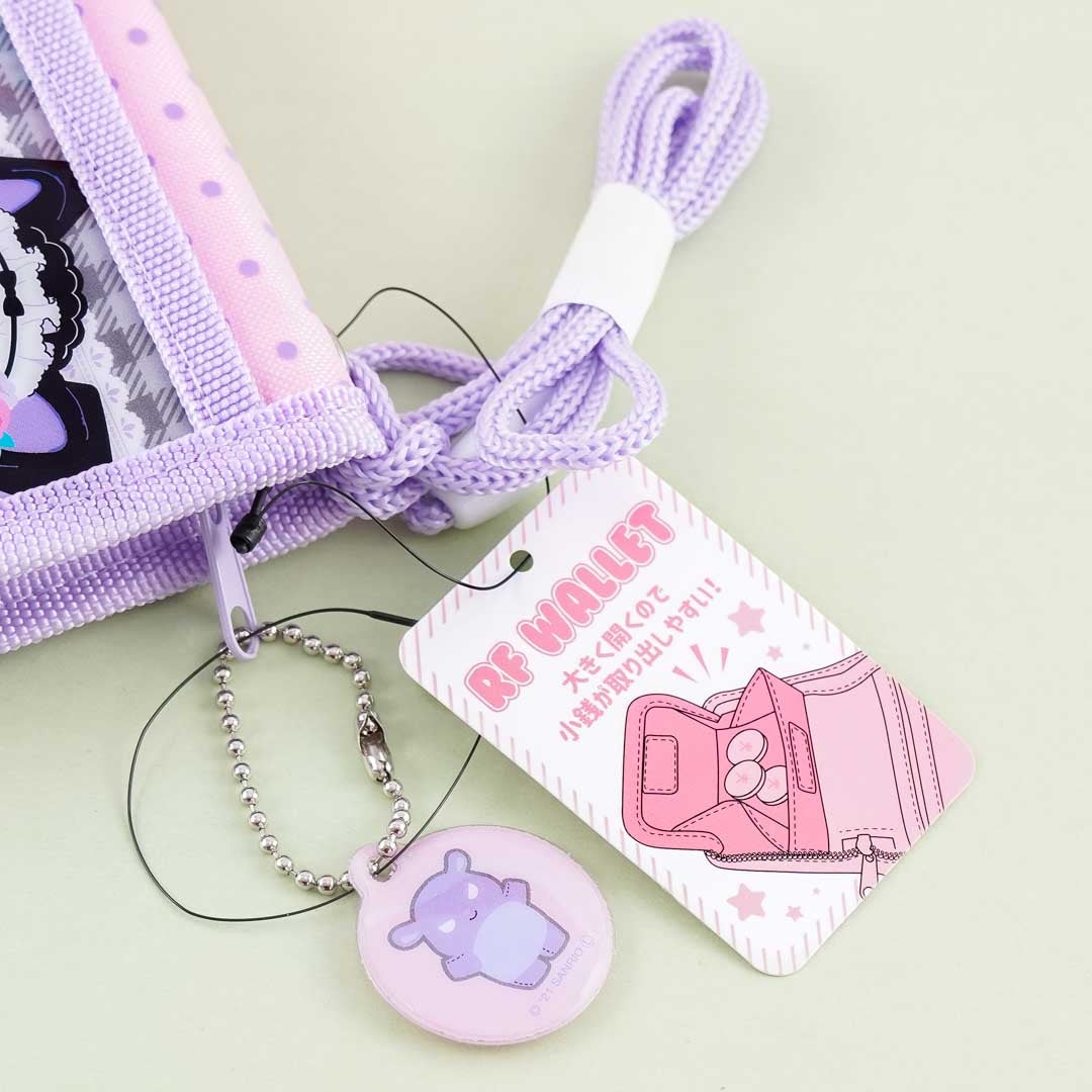 Kuromi Lolita & Baku Wallet