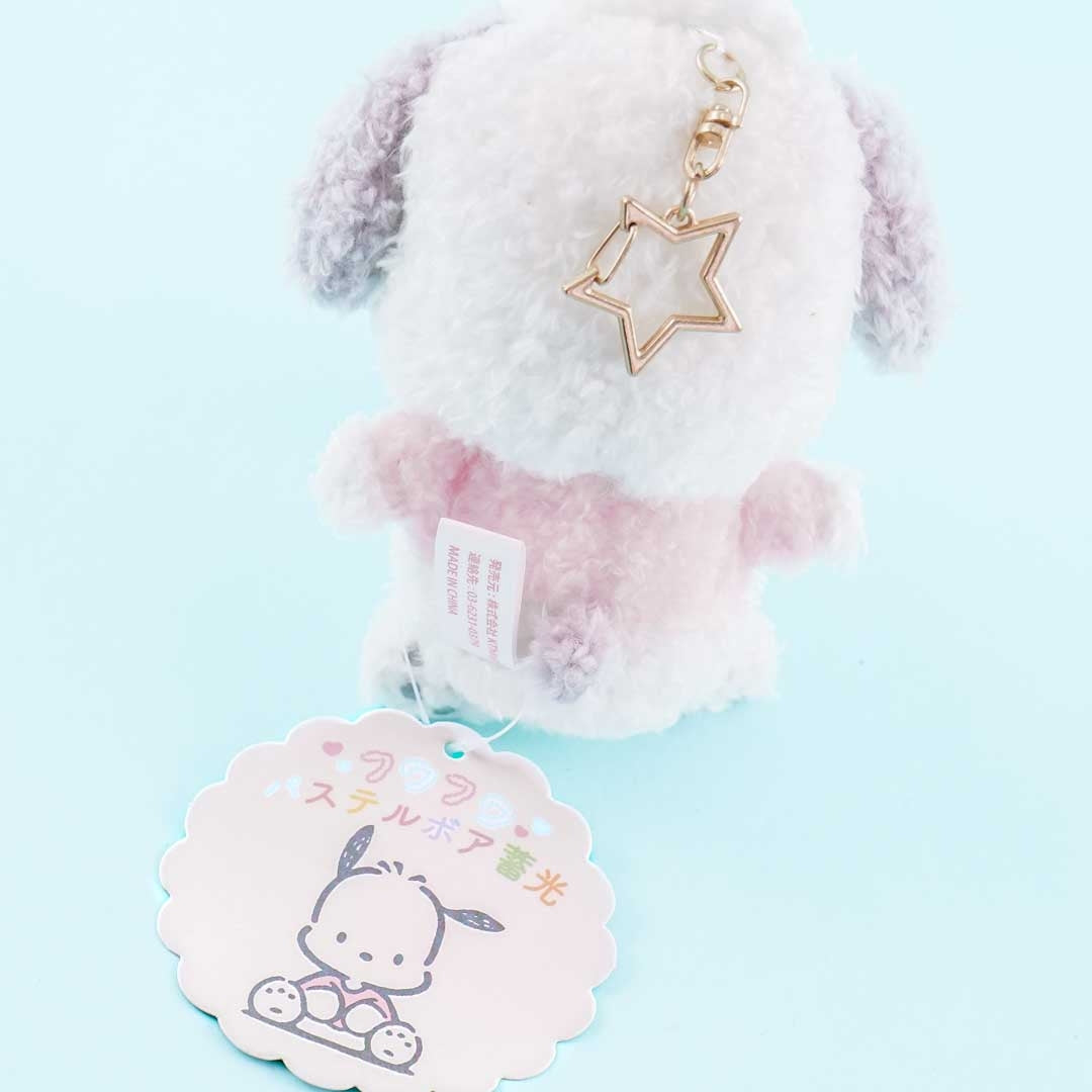 Pochacco Furry Pastel Luminous Plushie - Medium