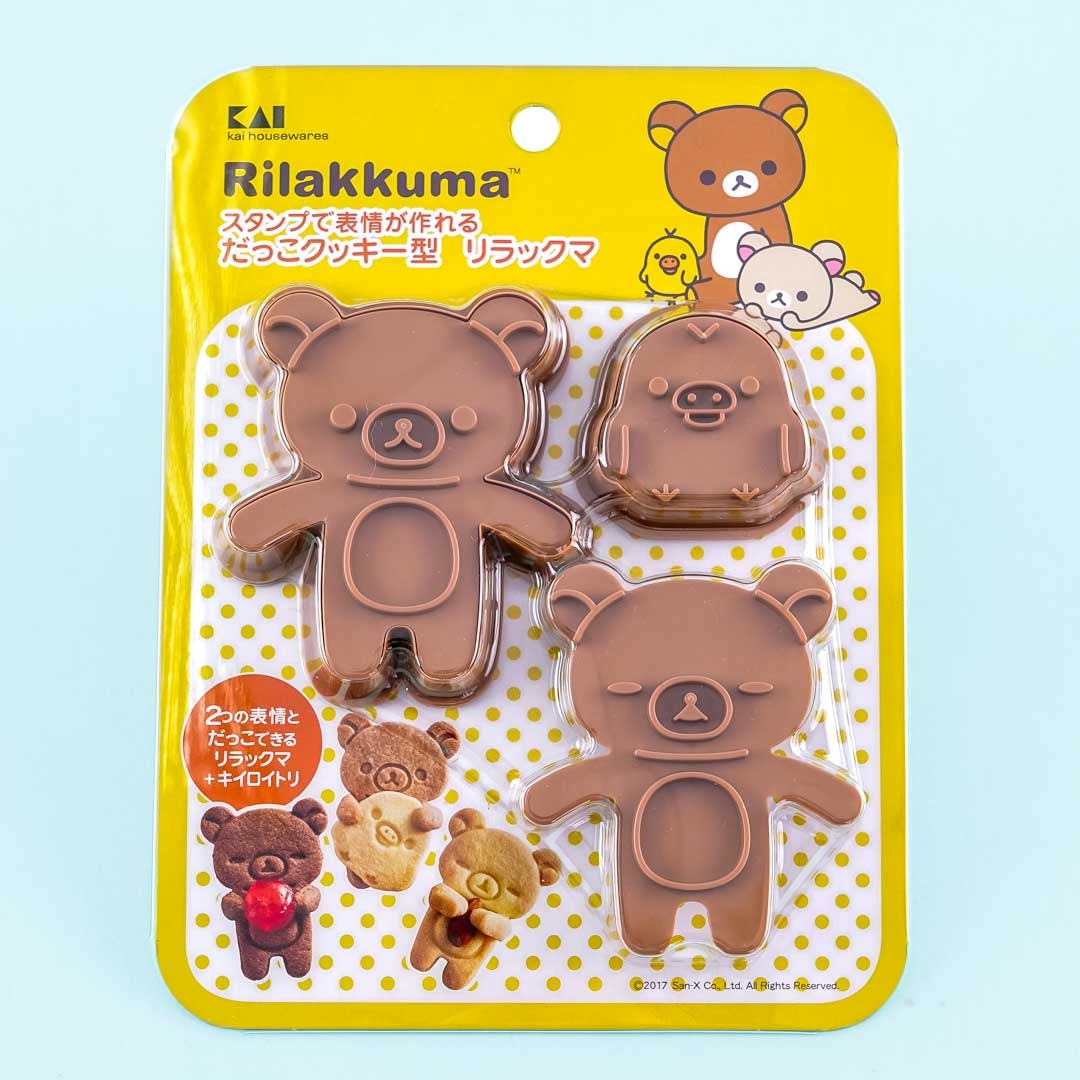 Rilakkuma Cookie Cutter Set