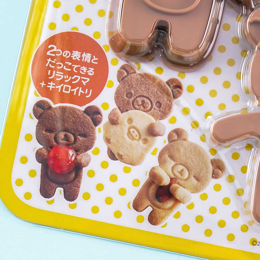 Rilakkuma Cookie Cutter Set