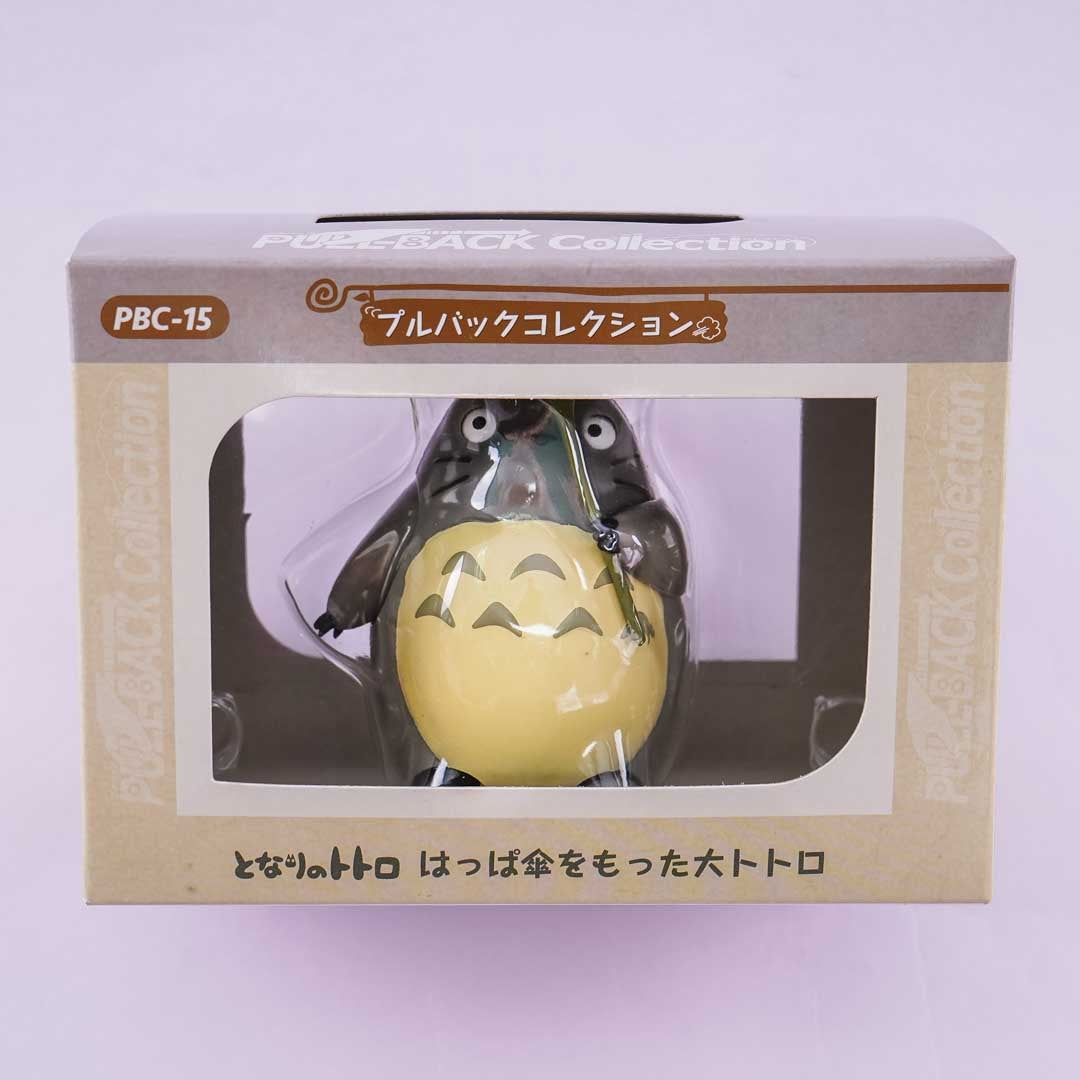 My Neighbor Totoro Pull-Back Figure - Totoro