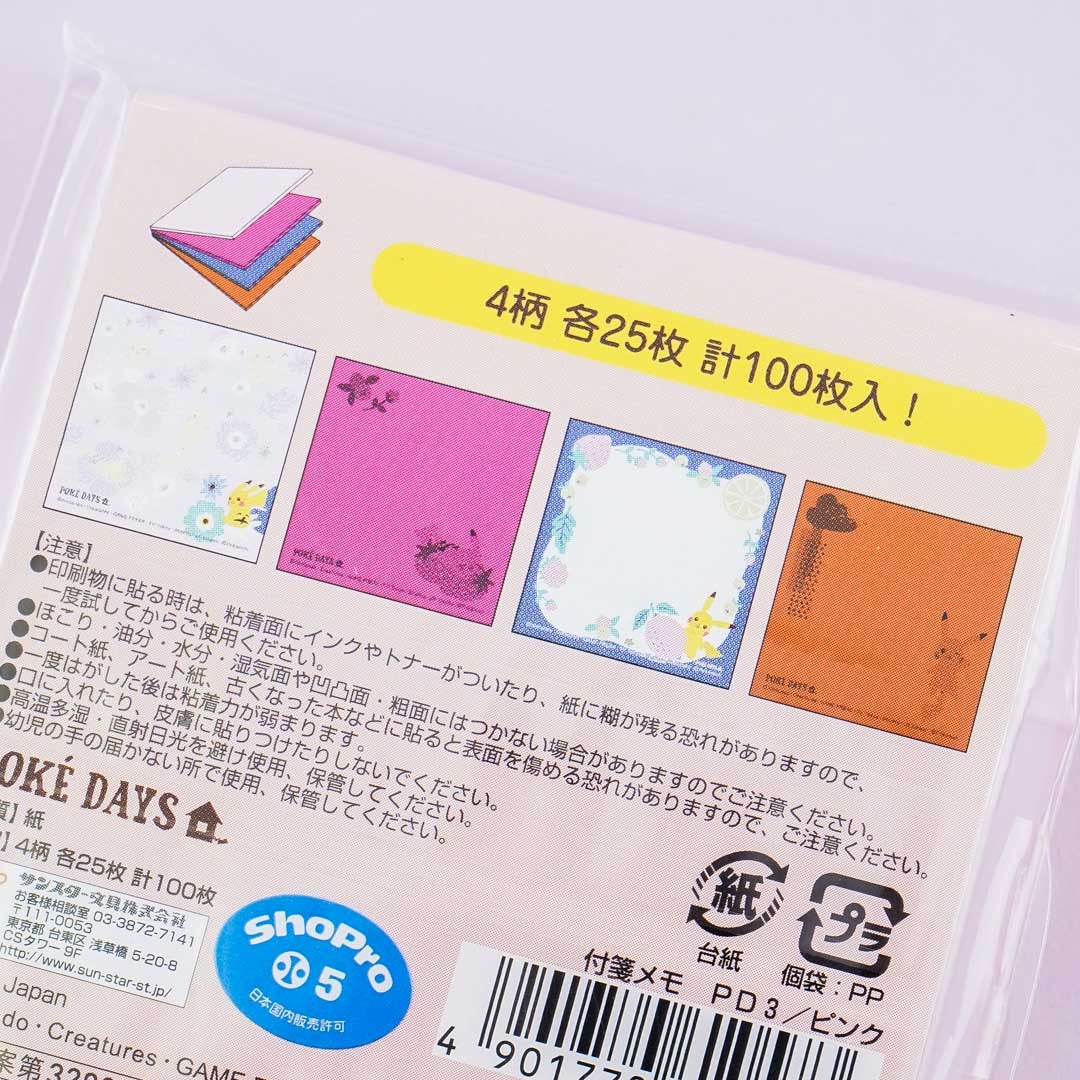 Pokémon Poké Days Fruity Floral Sticky Notes