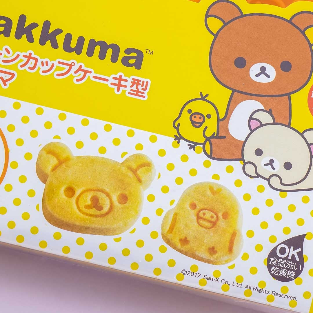 Rilakkuma & Kiiroitori Cupcake Mold Tray