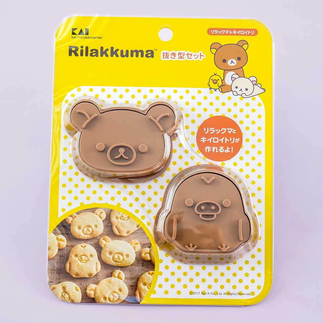 Rilakkuma & Kiiroitori Cookie Cutter Set
