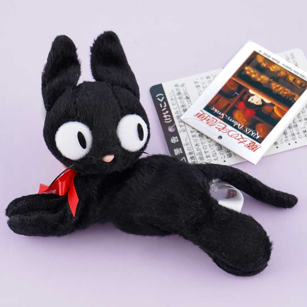Kiki’s Delivery Service Plushie Magnet - Running Jiji