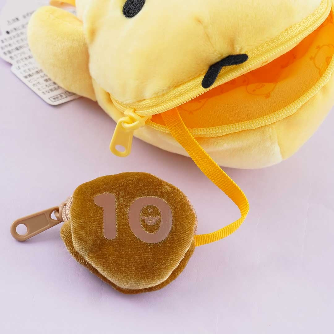 Kiiroitori Plushie Coin Purse