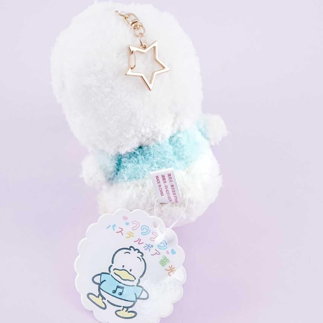 Ahiru No Pekkle Furry Pastel Luminous Plushie - Medium