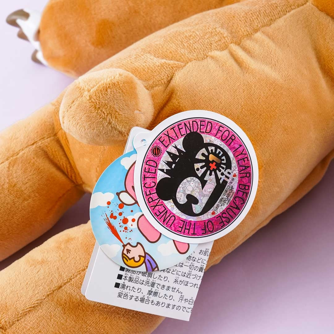 Gloomy Bear Lying Plushie - Brown / Medium
