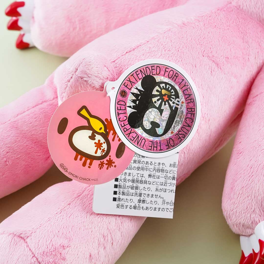 Gloomy Bear Lying Plushie - Medium