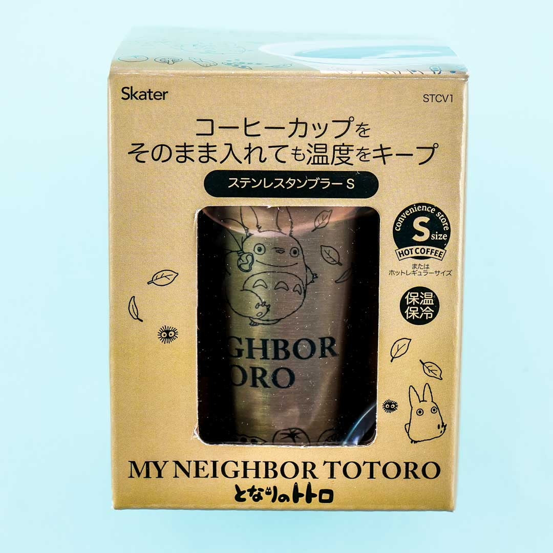 My Neighbor Totoro Veggie Stainless Steel Tumbler
