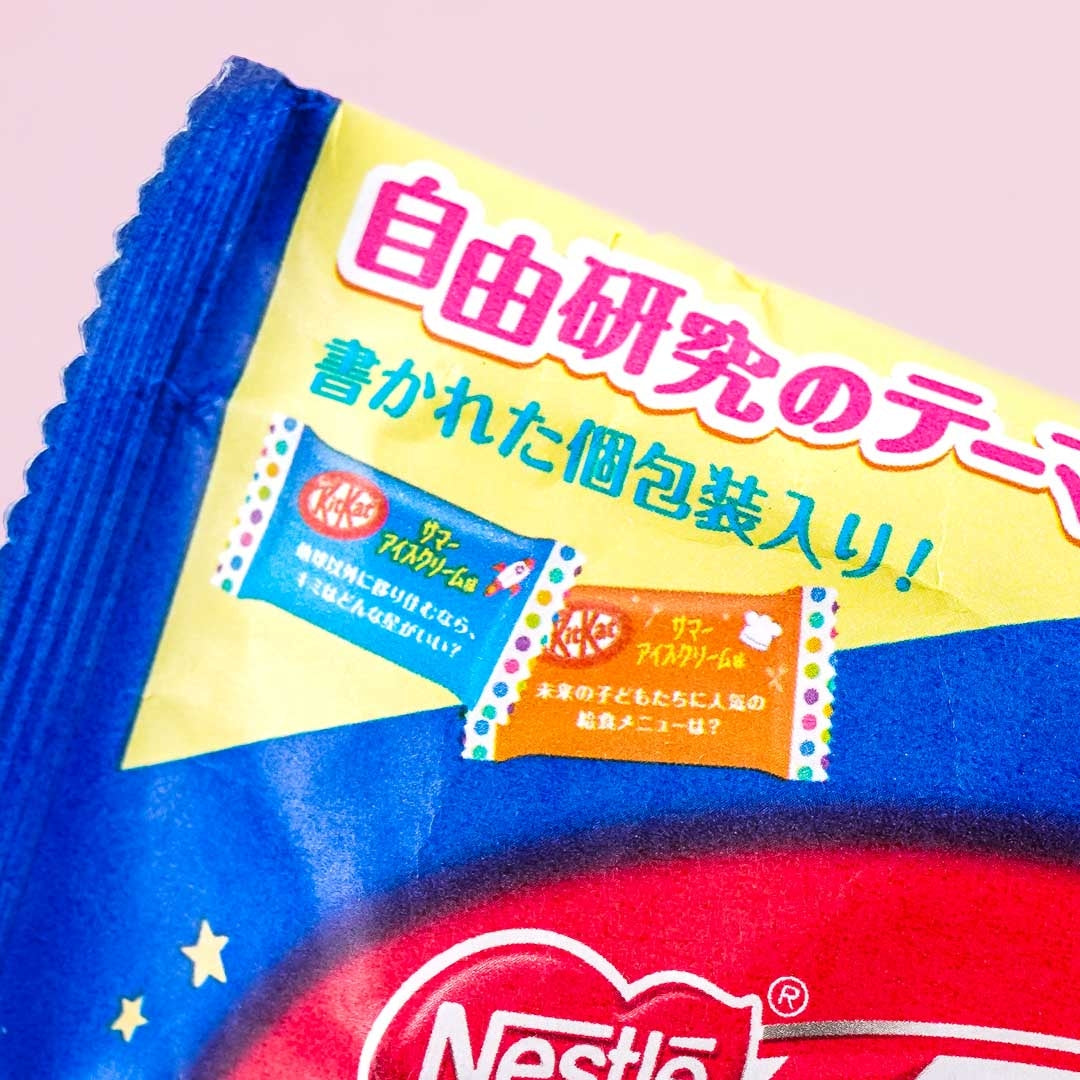 Kit Kat Chocolates - Mini Summer Ice Cream