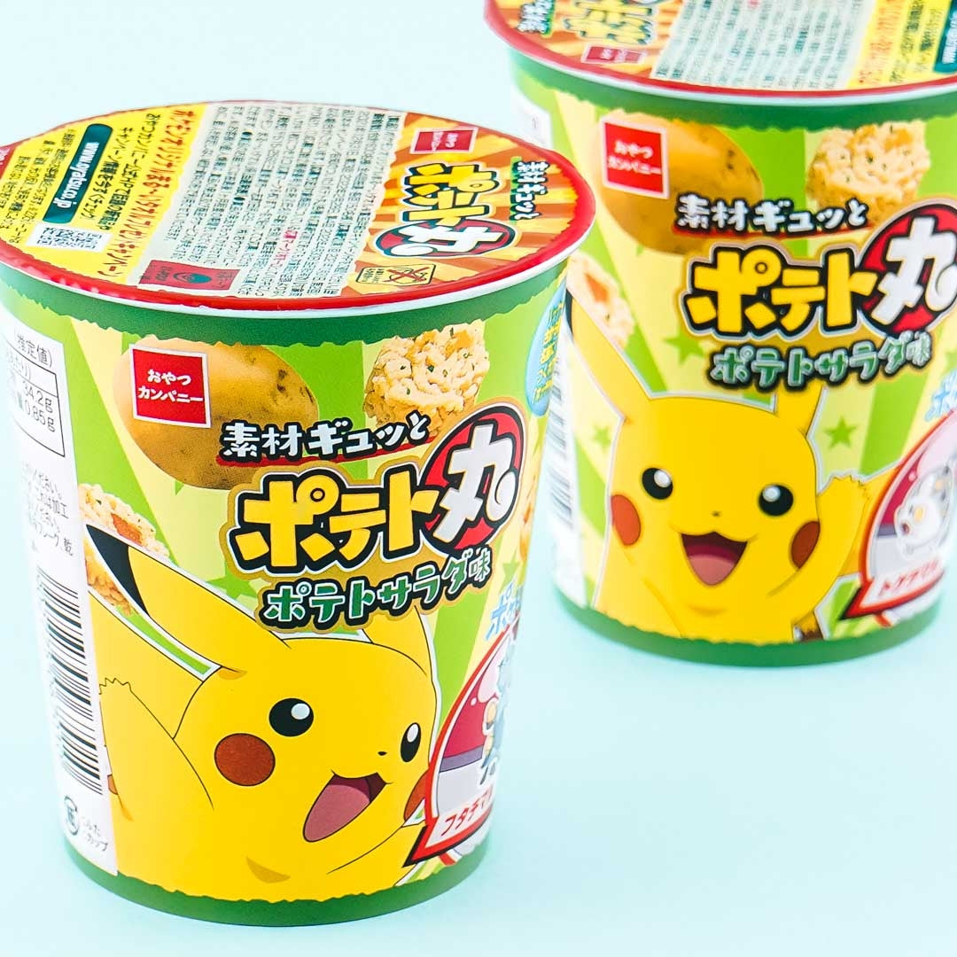 Pokemon Pikachu Baby Star Potato Maru Snacks - Salad