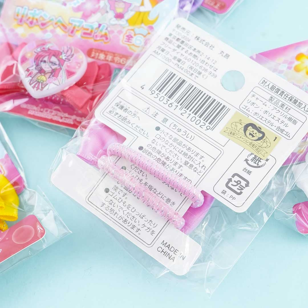 Tropical-Rouge! PreCure Ribbon Hair Elastic