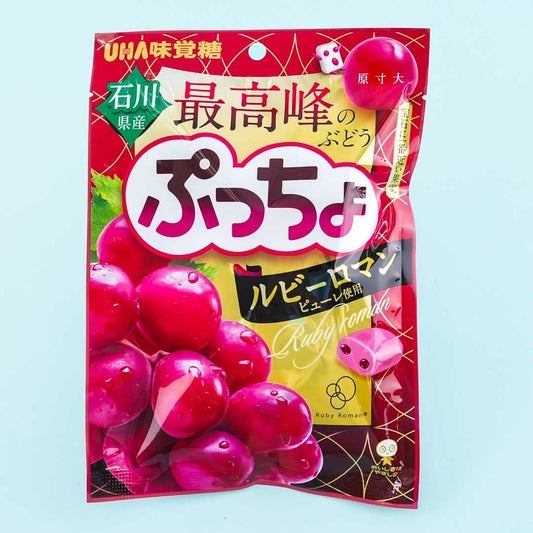 Puccho Chewy Candy Bag - Ruby Roman