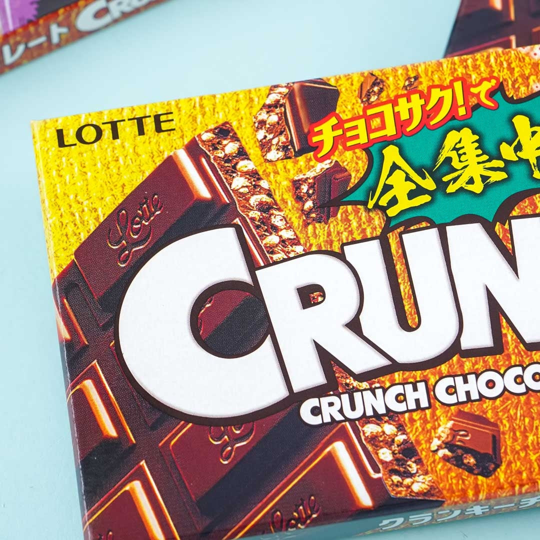 Demon Slayer Crunky Chocolate