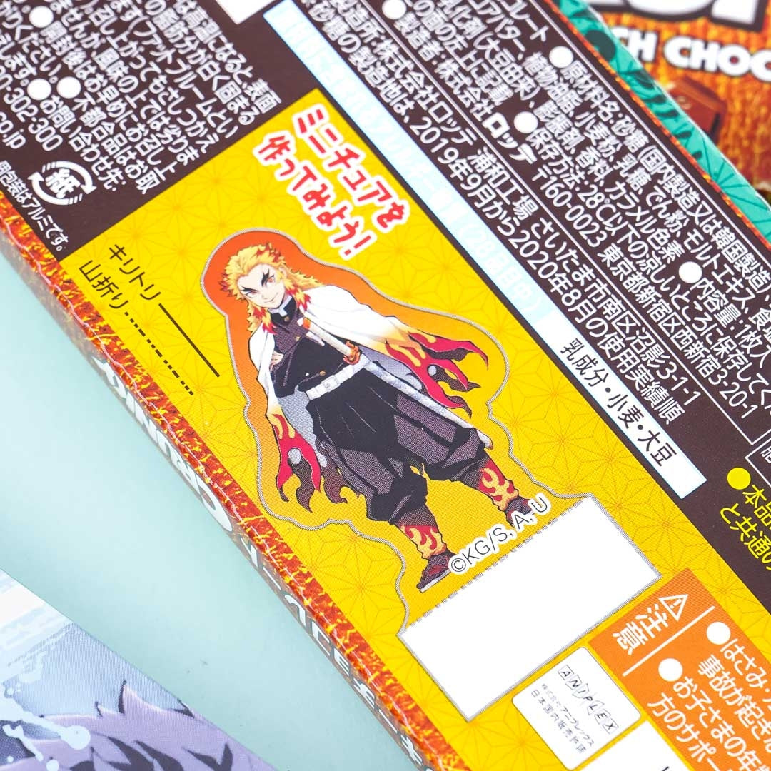 Demon Slayer Crunky Chocolate