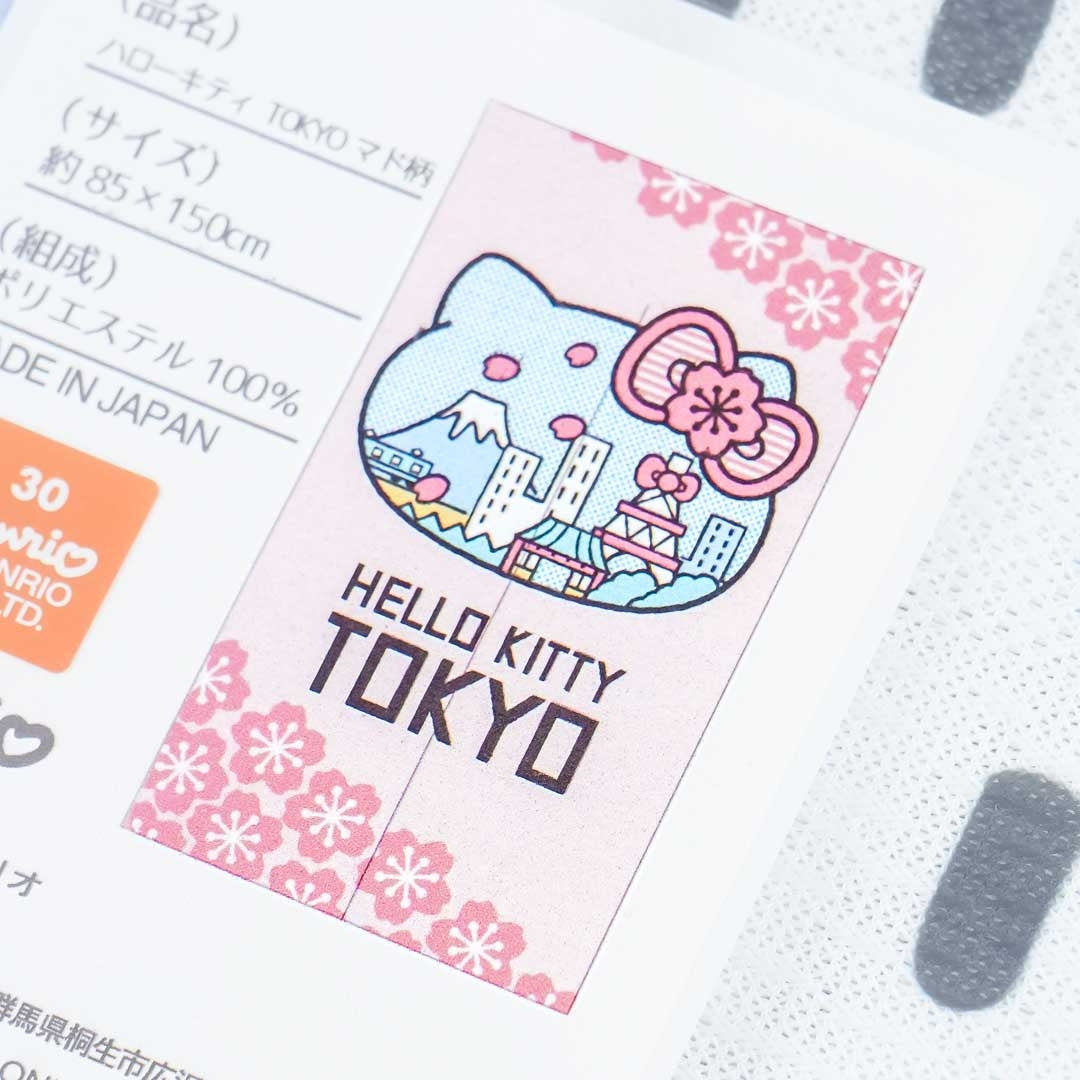 Hello Kitty Tokyo Door Curtain