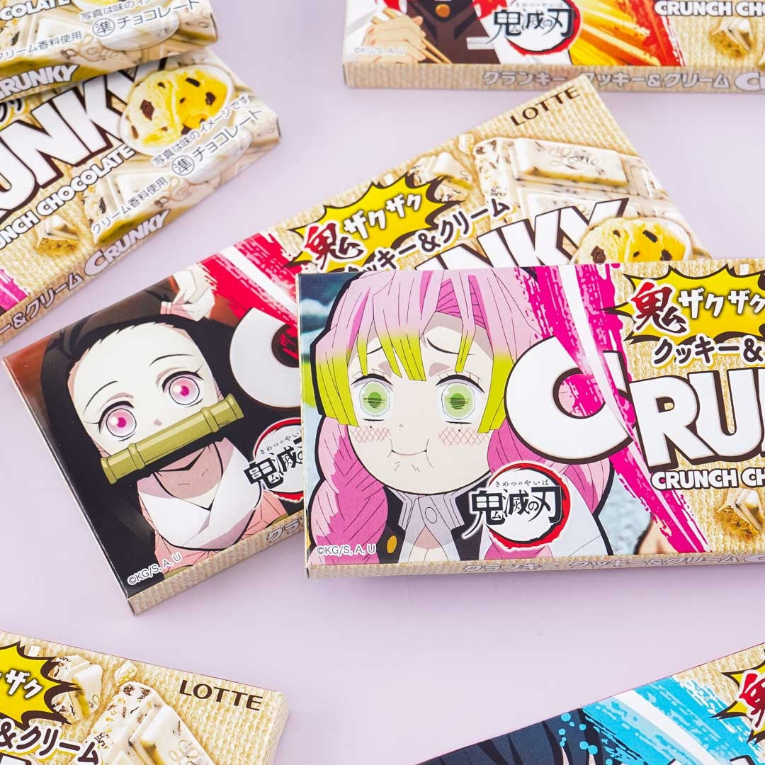 Demon Slayer Crunky Cookies & Cream Chocolate Bar