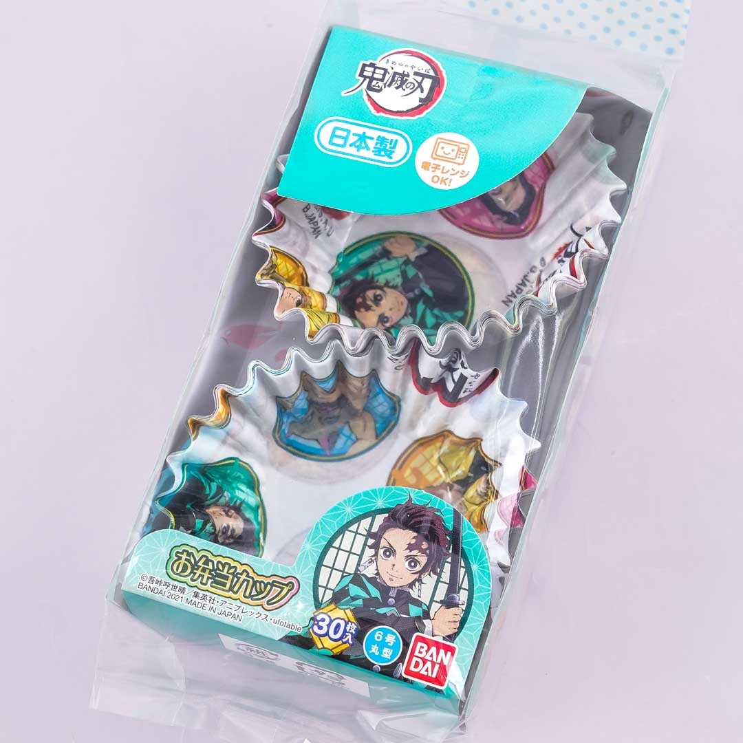 Demon Slayer Bento Paper Cup Set