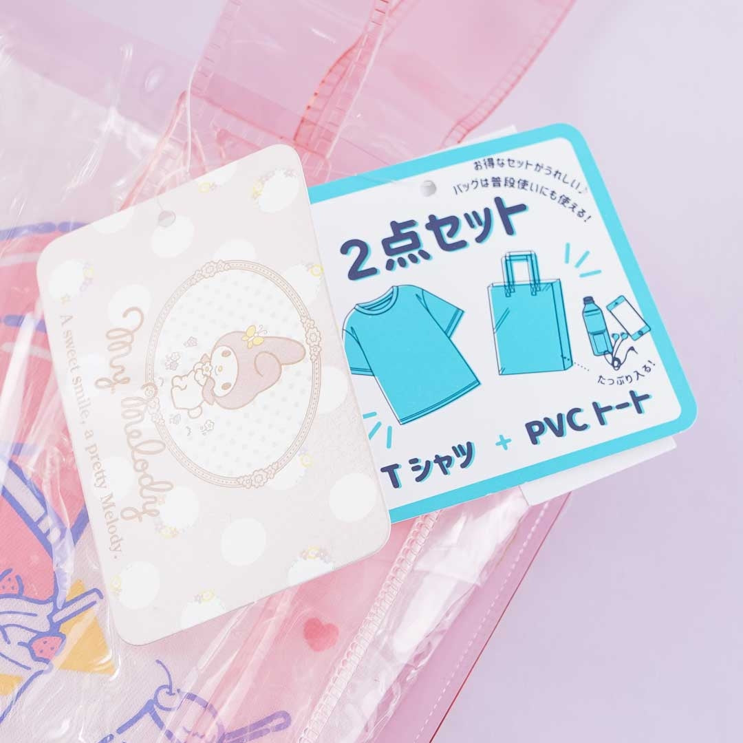 My Melody Sweet T-shirt & Bag Set