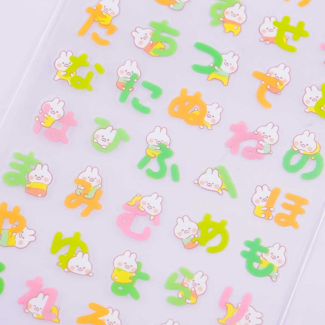 Moji Collection Hiragana Stickers -  Baby Muu-chan Bunny