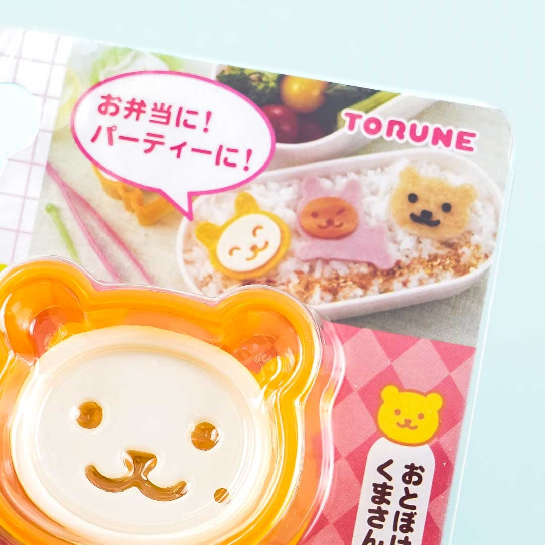 Forest Friends Lunch Ham & Cheese Mold Set