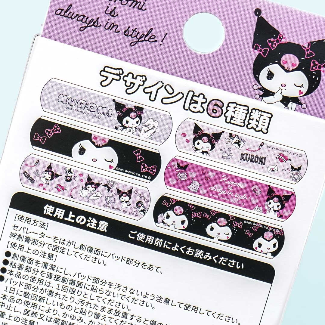 Kuromi Cheeky Bandages