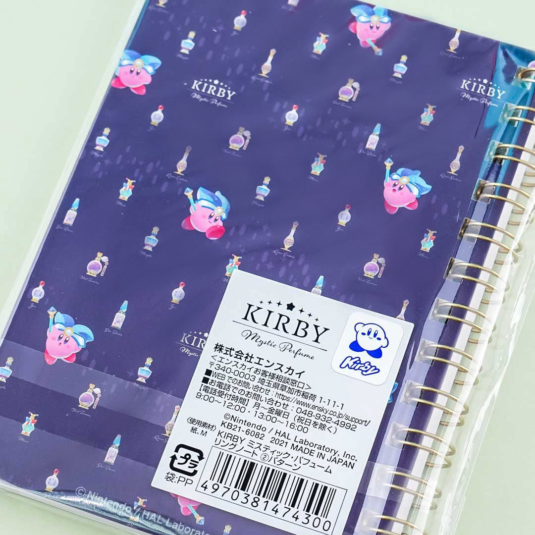 Kirby Mystic Perfume Bottle Spiral Notebook