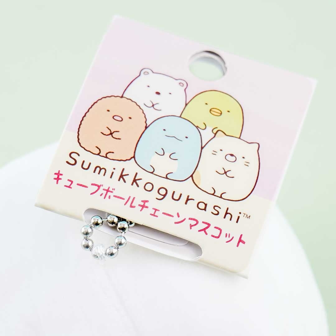 Sumikko Gurashi Cube Plushie Charm - Shirokuma / Mini