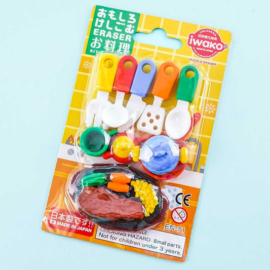 Iwako Kitchenware Eraser Set