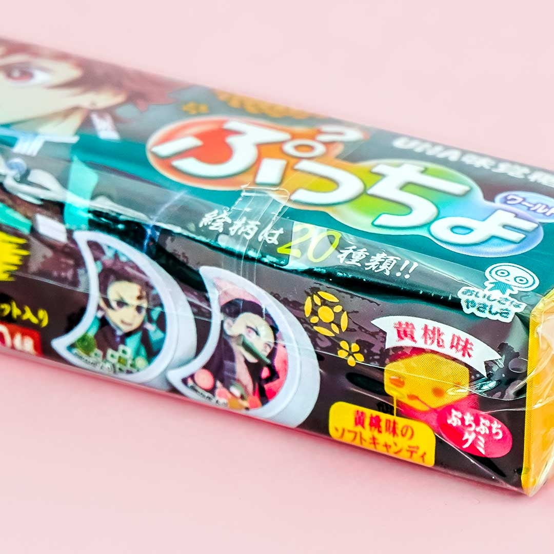 Puccho World Demon Slayer Chewy Candy - Yellow Peach