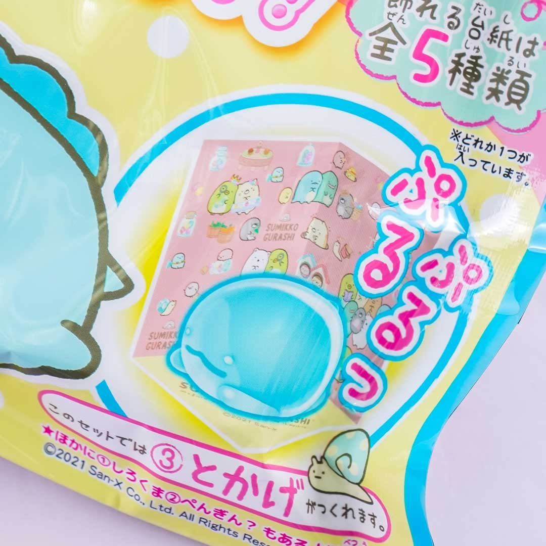 Sumikko Gurashi Purunchuchu! DIY Jelly Candy Kit
