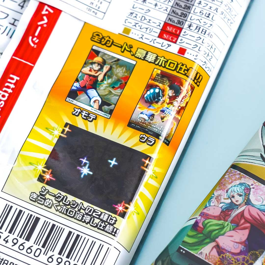 One Piece Card With Wafer Set