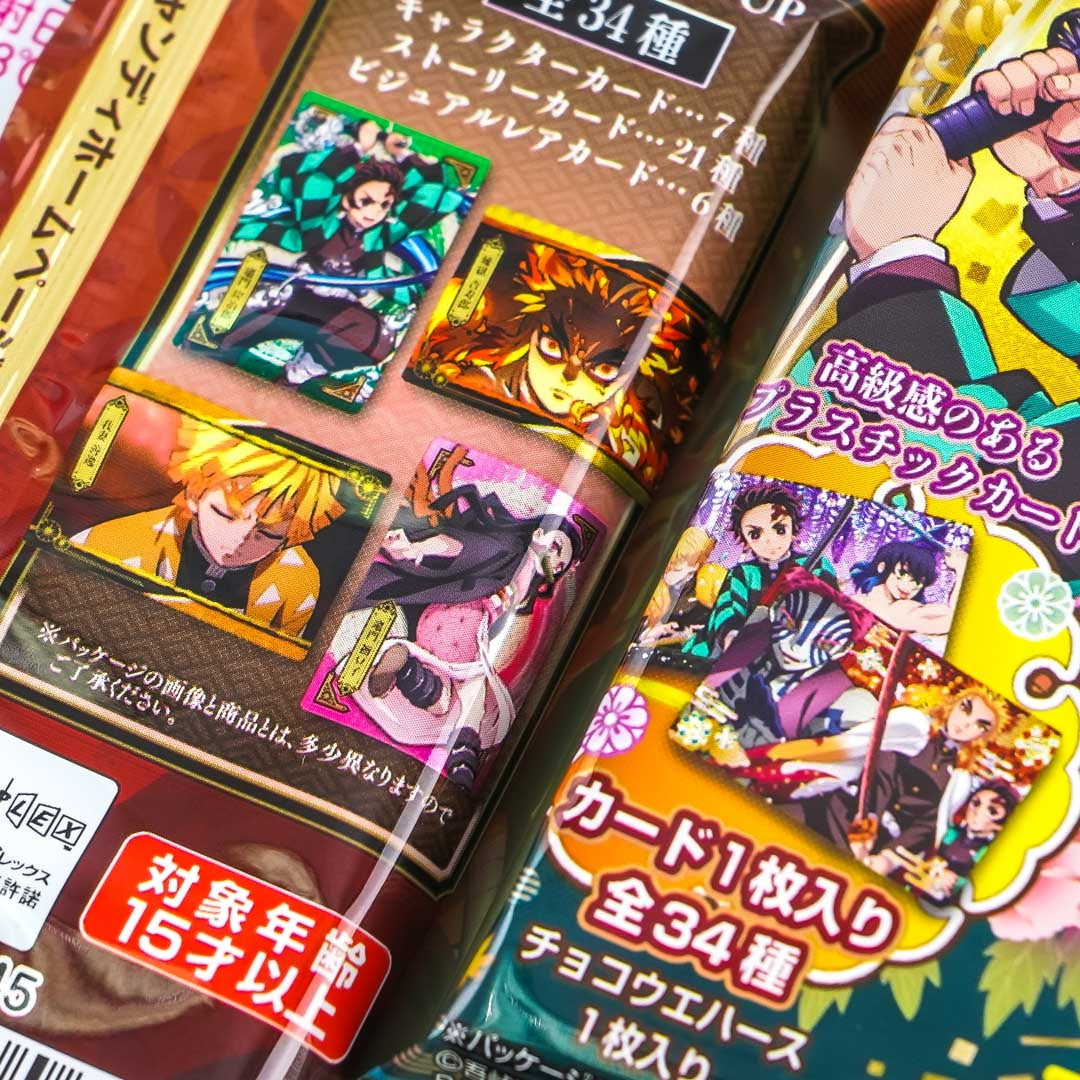 Demon Slayer Card With Chocolate Wafer